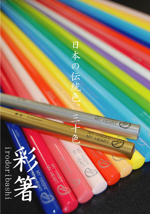 画像の説明 画像の説明